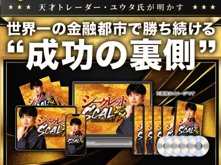 商品広告