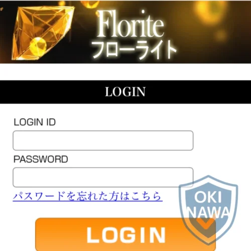 アプリ画像