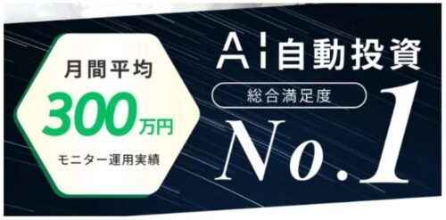 広告1