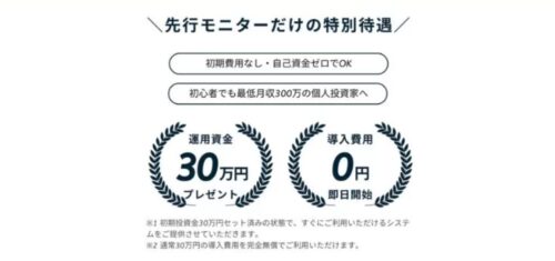 広告2