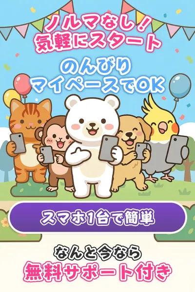 広告
