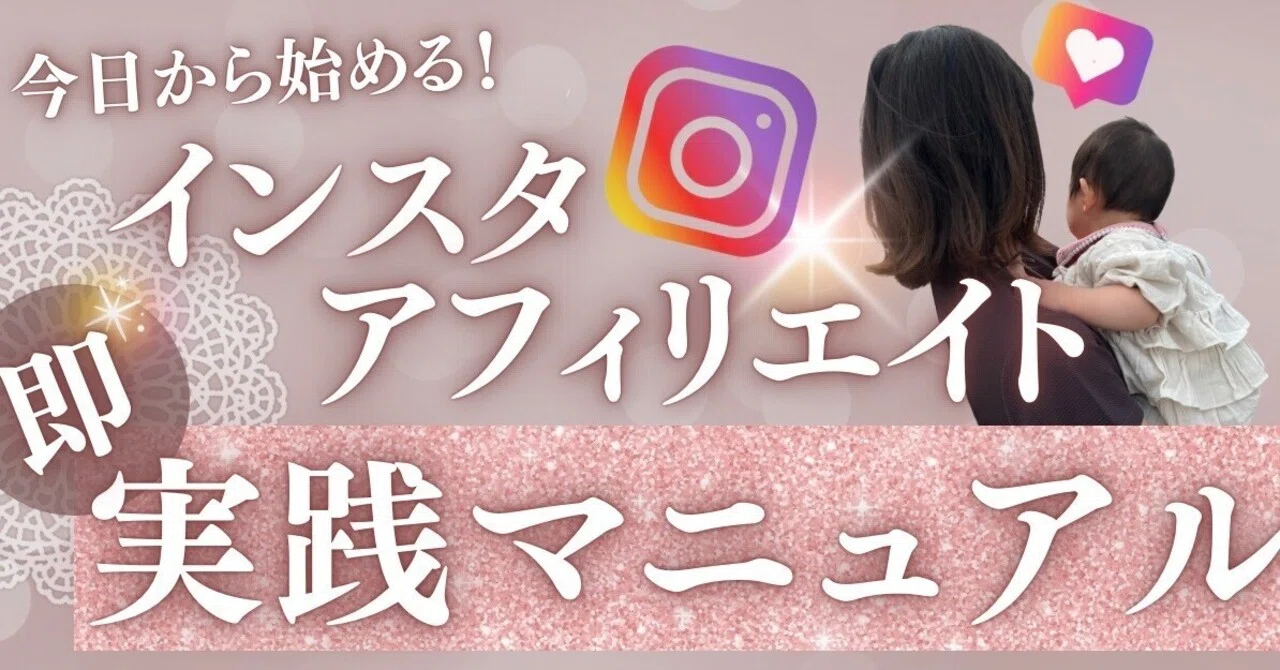 広告