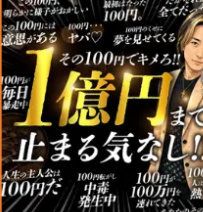 ファーストビュー